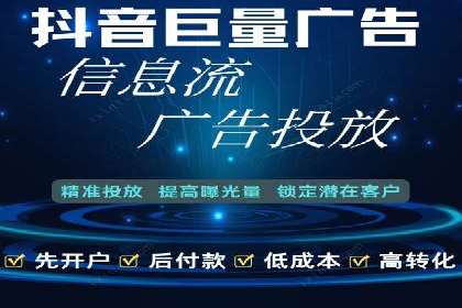 SEM推广代运营公司：实战案例解析